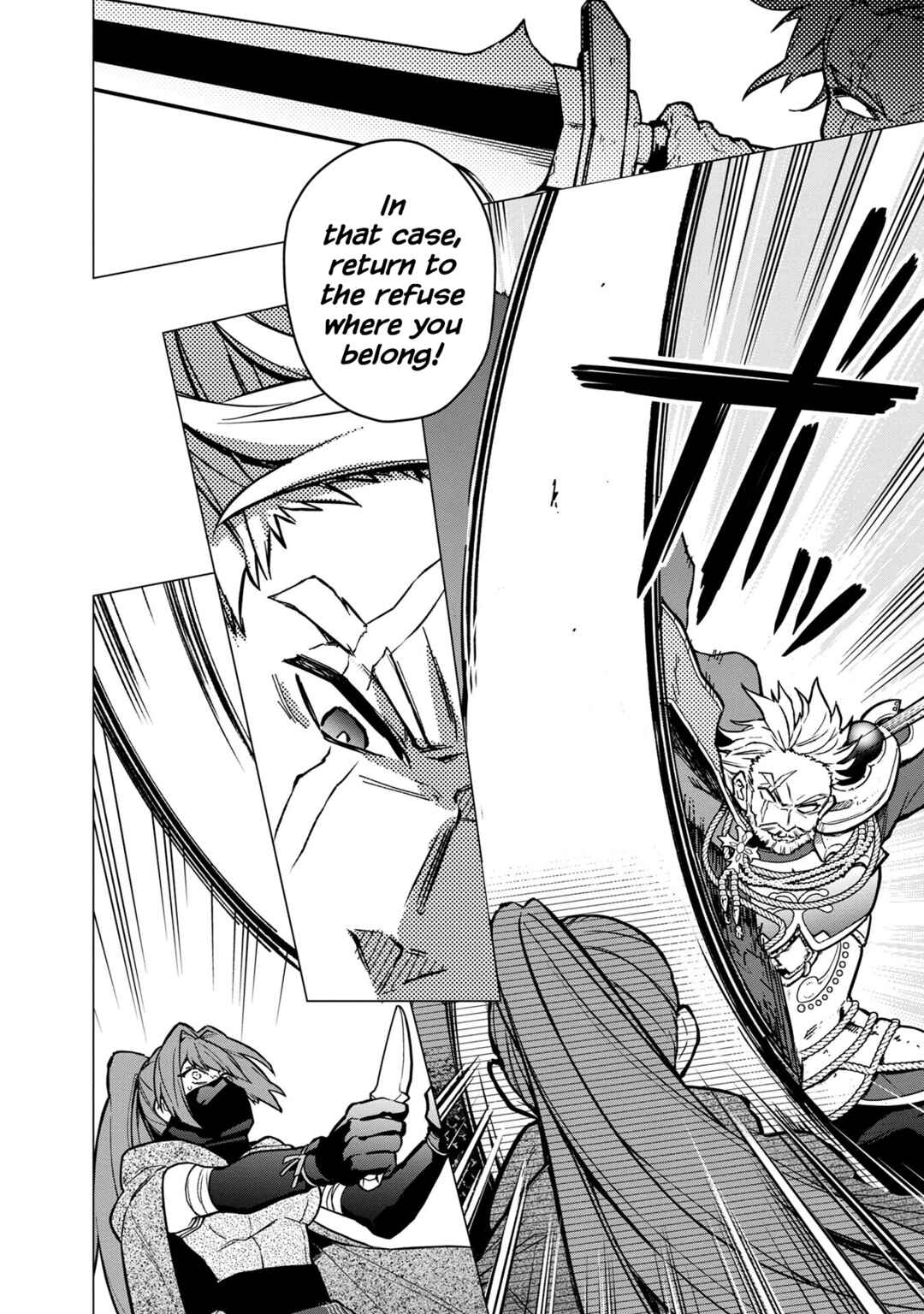 Page 20 Chapter 50 My Death Flags Show No Sign of Ending