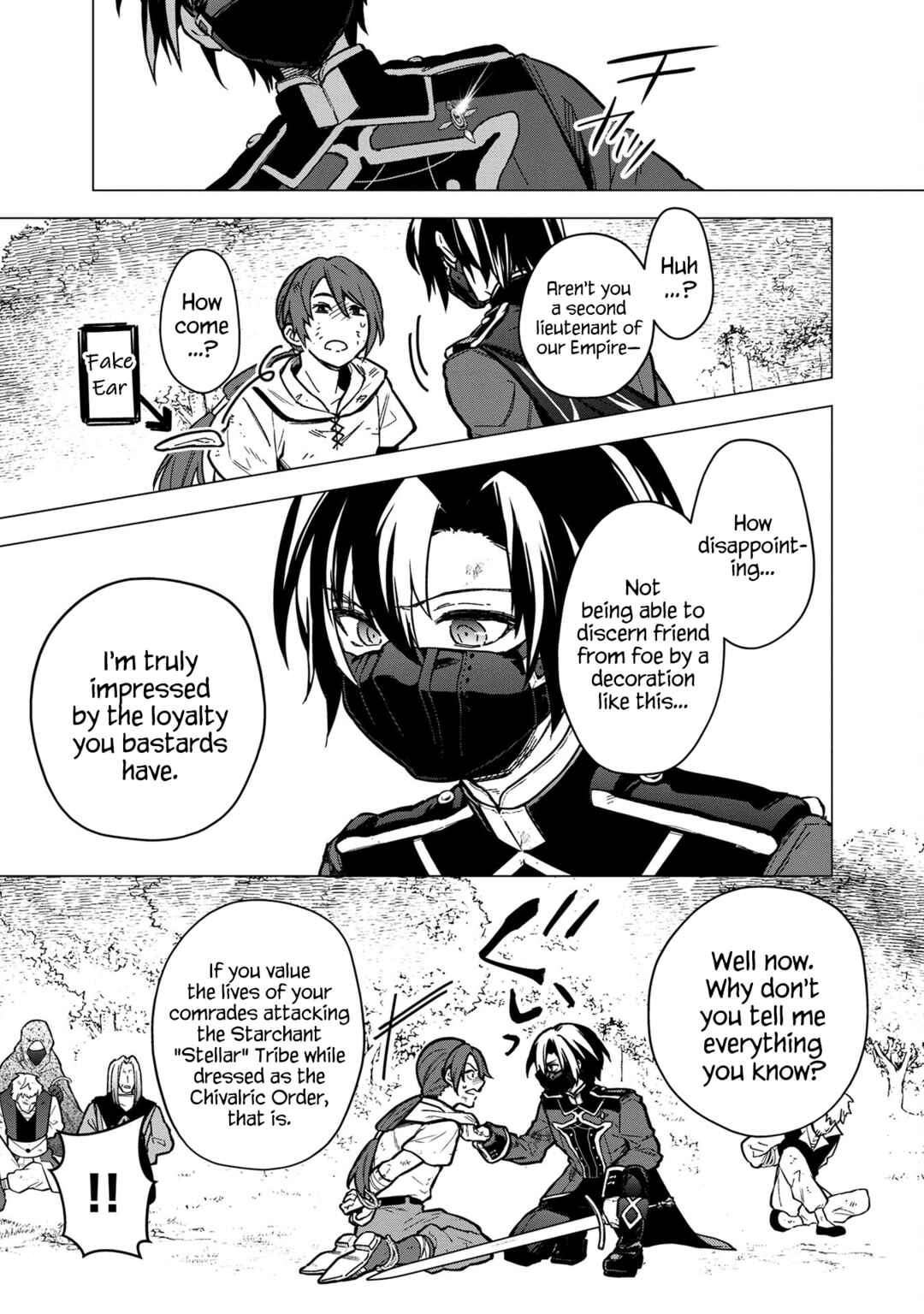 Page 5 Chapter 50 My Death Flags Show No Sign of Ending