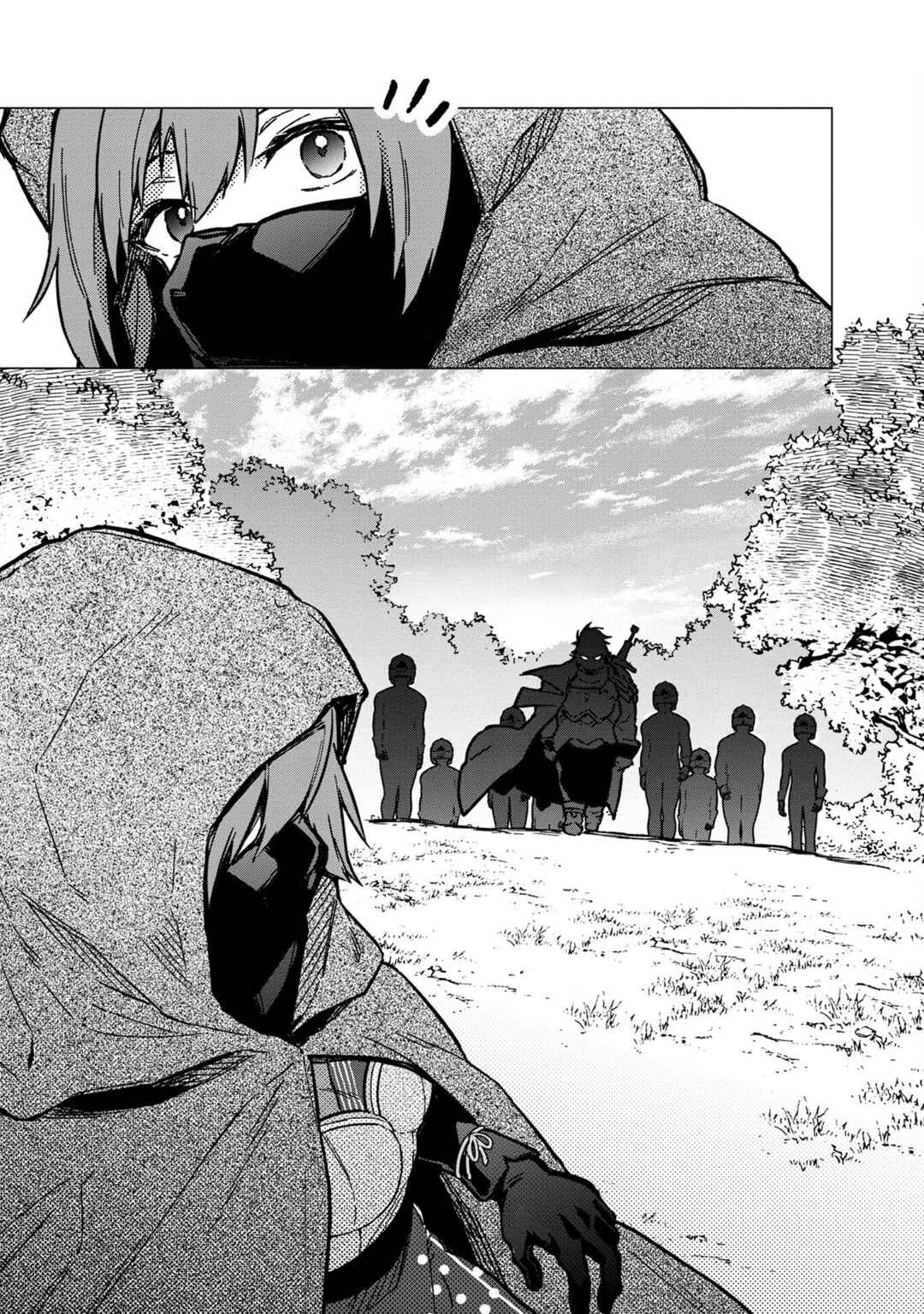 Page 23 Chapter 49 My Death Flags Show No Sign of Ending