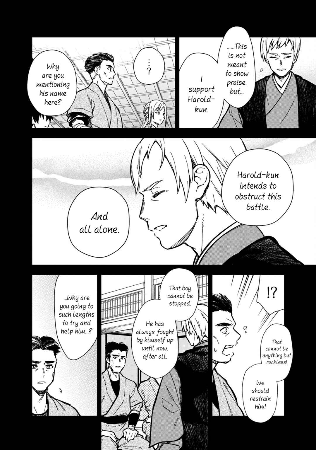 Page 4 Chapter 49 My Death Flags Show No Sign of Ending