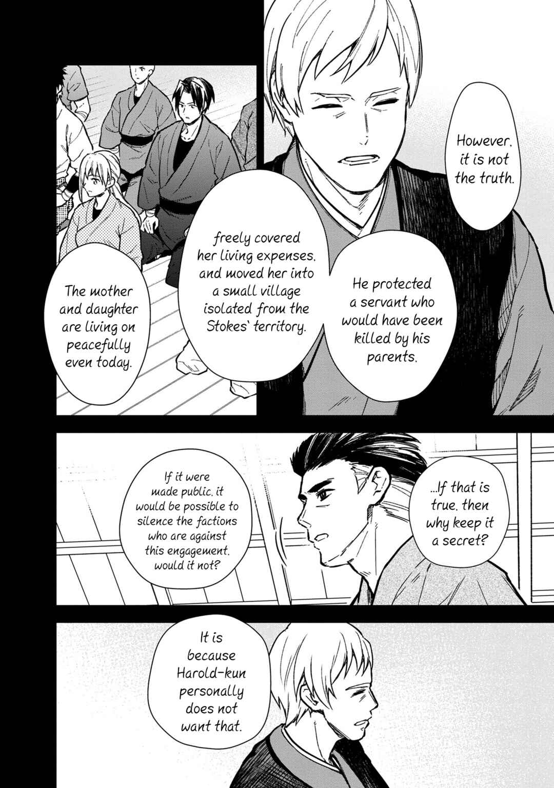 Page 6 Chapter 49 My Death Flags Show No Sign of Ending