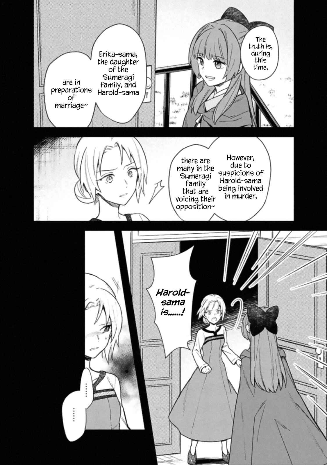 Page 10 Chapter 19 My Death Flags Show No Sign of Ending