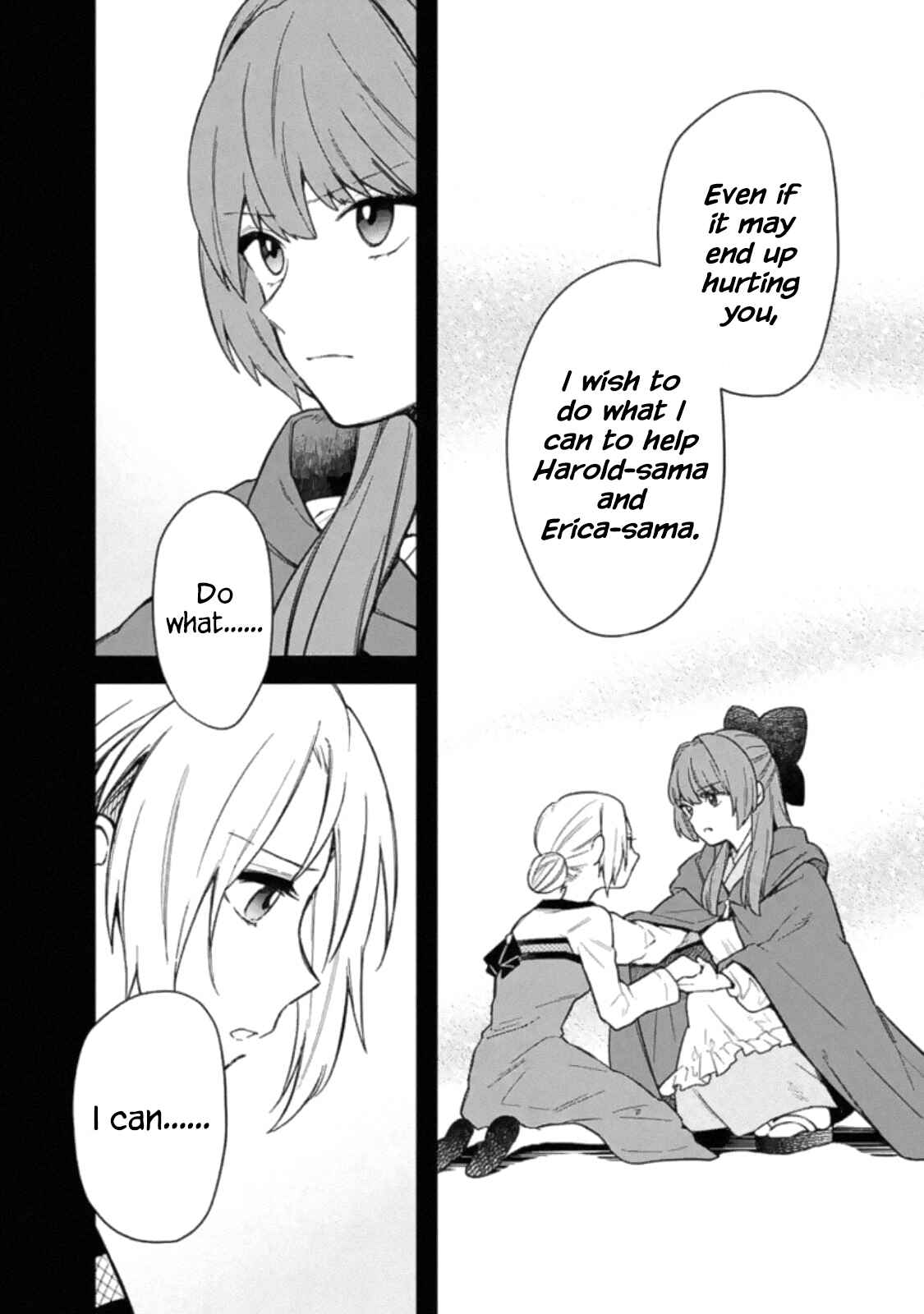 Page 14 Chapter 19 My Death Flags Show No Sign of Ending