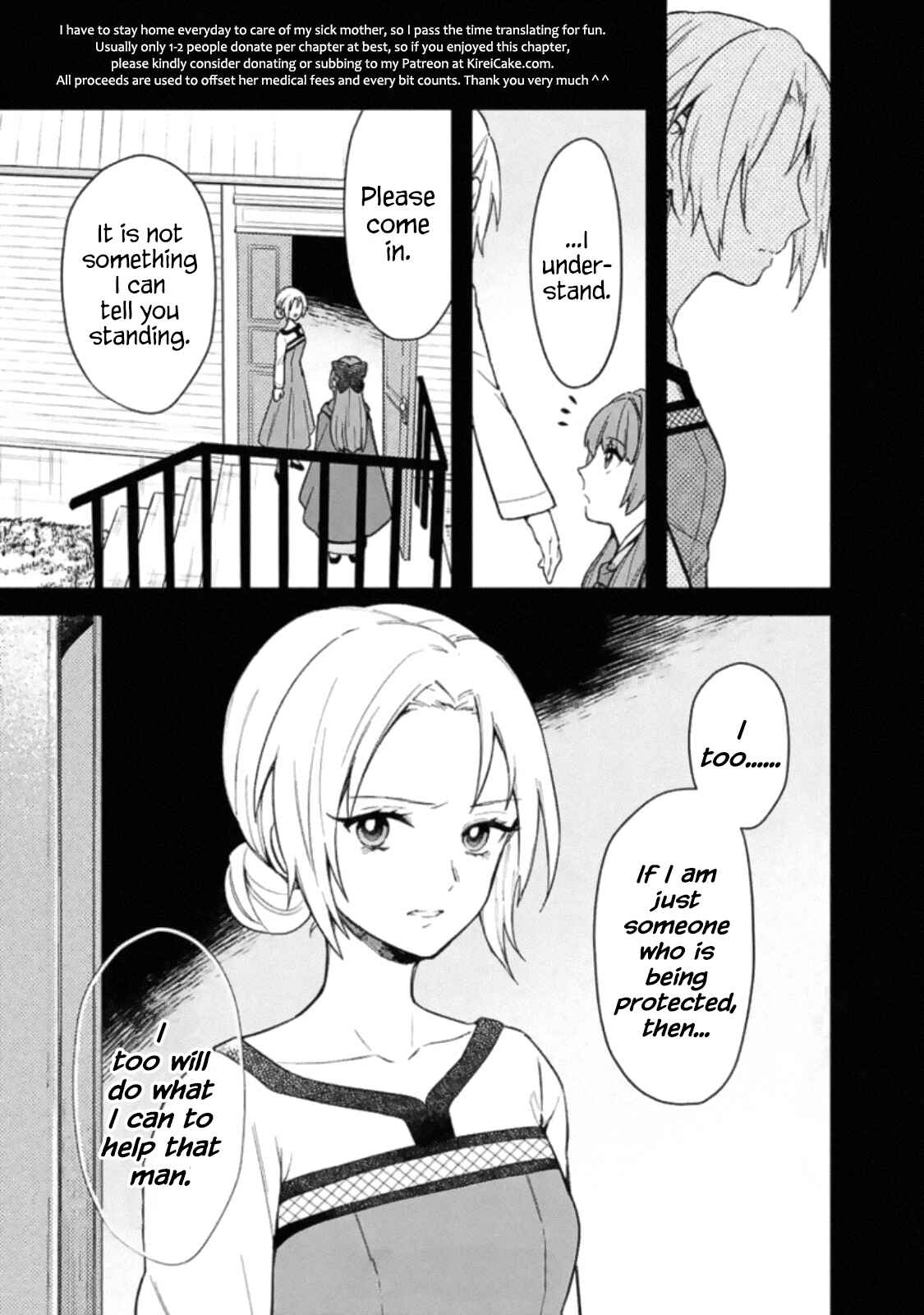 Page 15 Chapter 19 My Death Flags Show No Sign of Ending