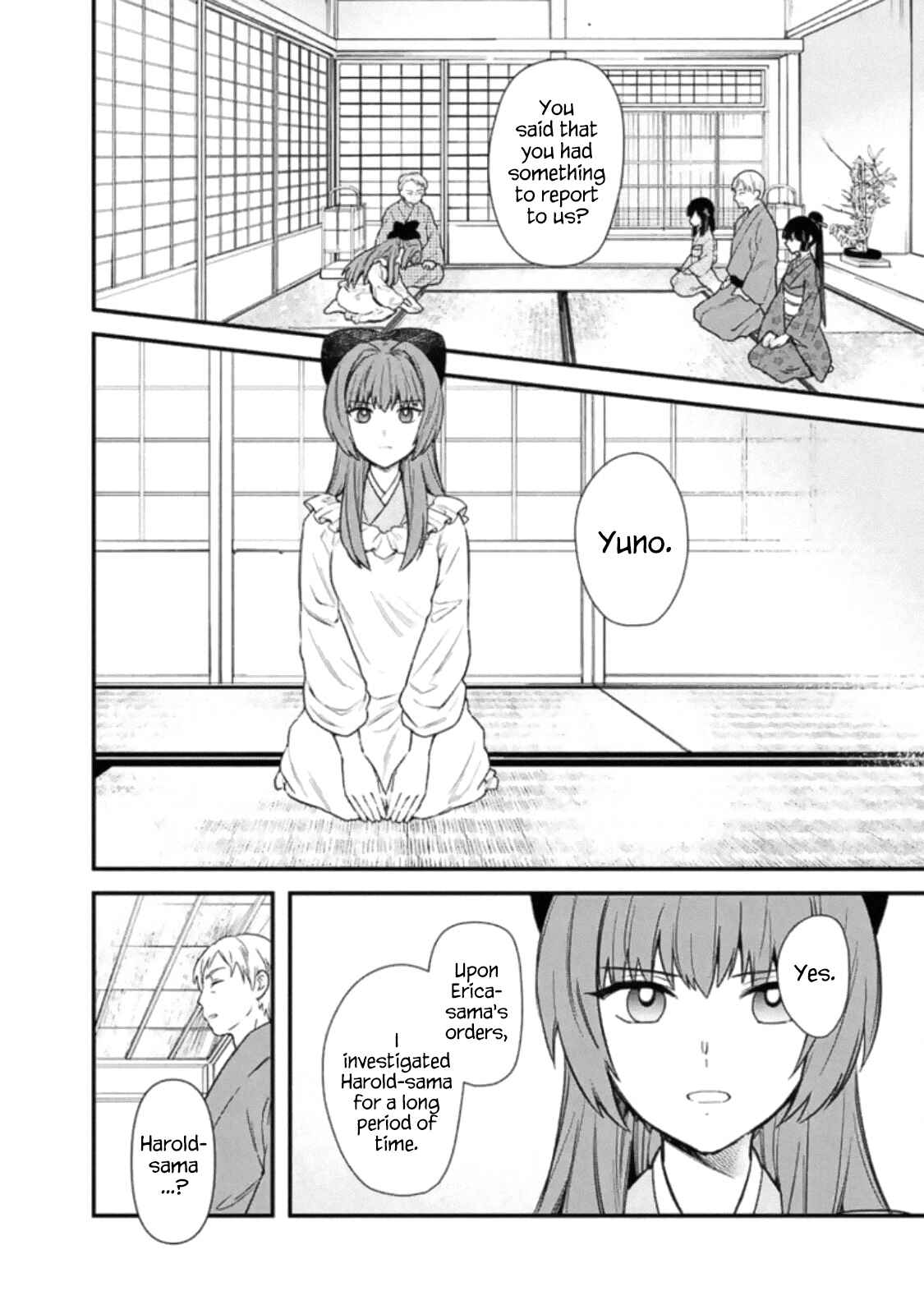 Page 4 Chapter 19 My Death Flags Show No Sign of Ending
