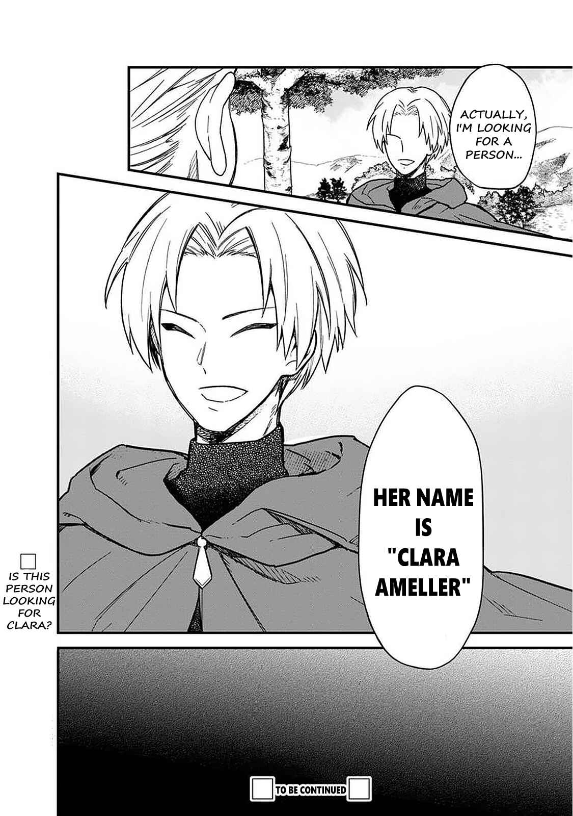 Page 17 Chapter 15 My Death Flags Show No Sign of Ending