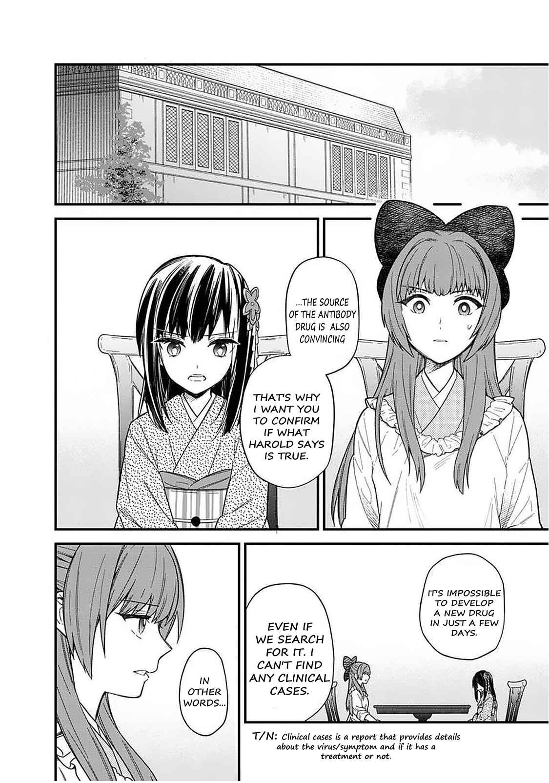 Page 5 Chapter 15 My Death Flags Show No Sign of Ending