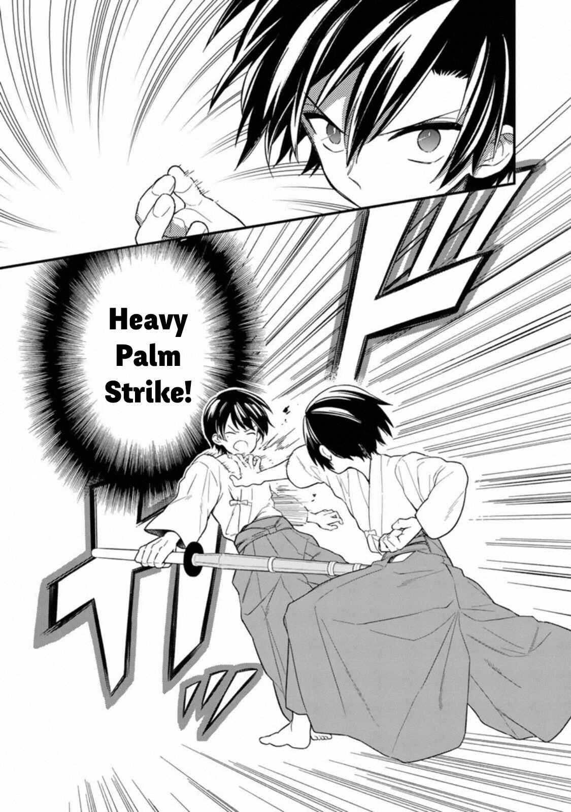 Page 11 Chapter 22 My Death Flags Show No Sign of Ending