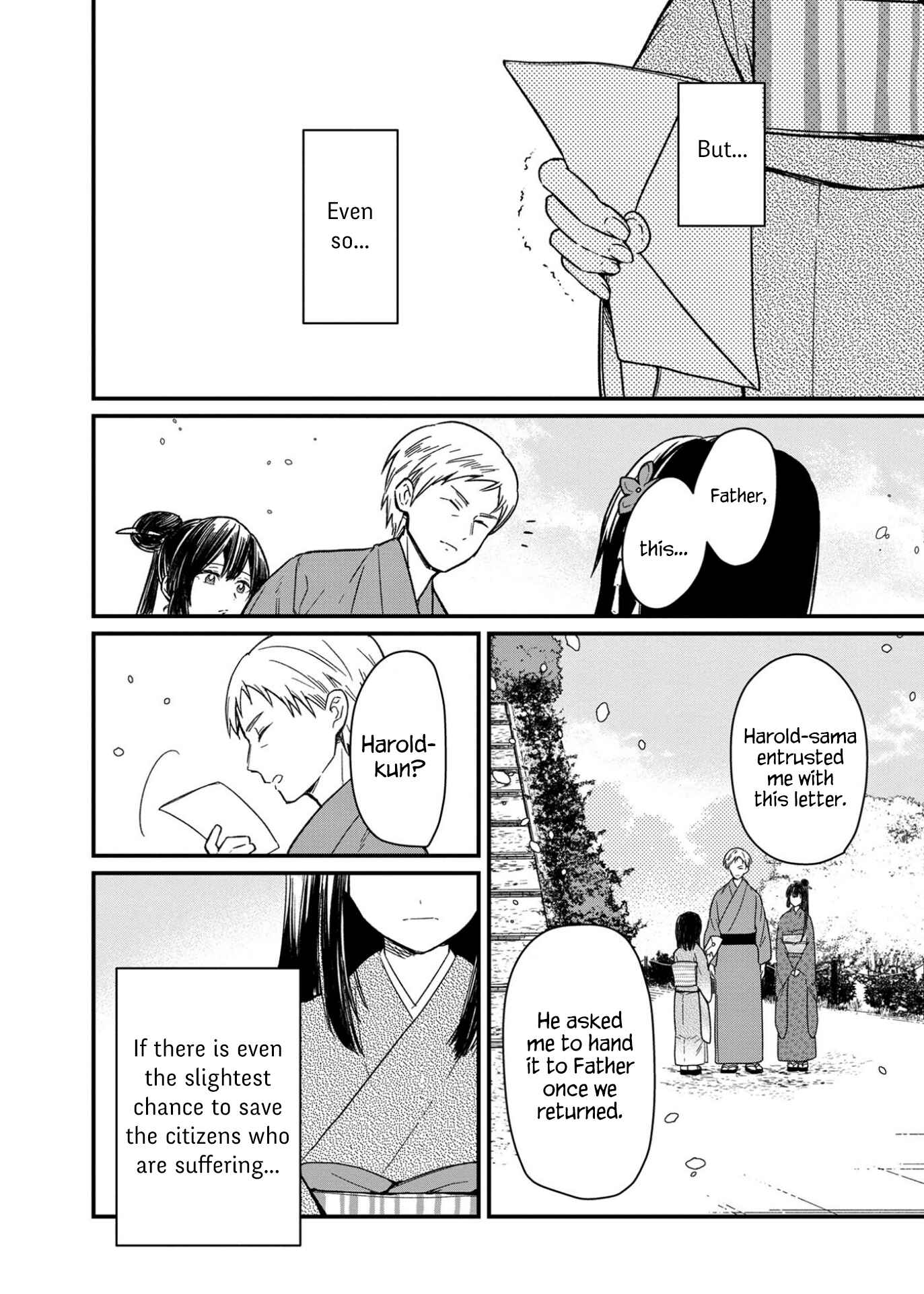 Page 3 Chapter 7.2 My Death Flags Show No Sign of Ending