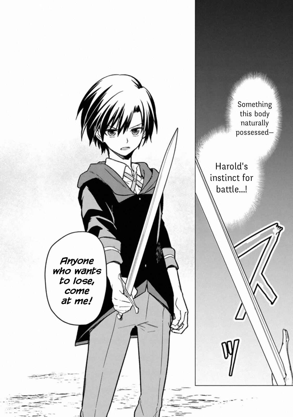 Page 12 Chapter 32 My Death Flags Show No Sign of Ending