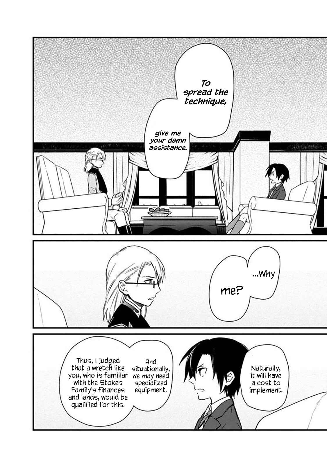 Page 10 Chapter 5 My Death Flags Show No Sign of Ending