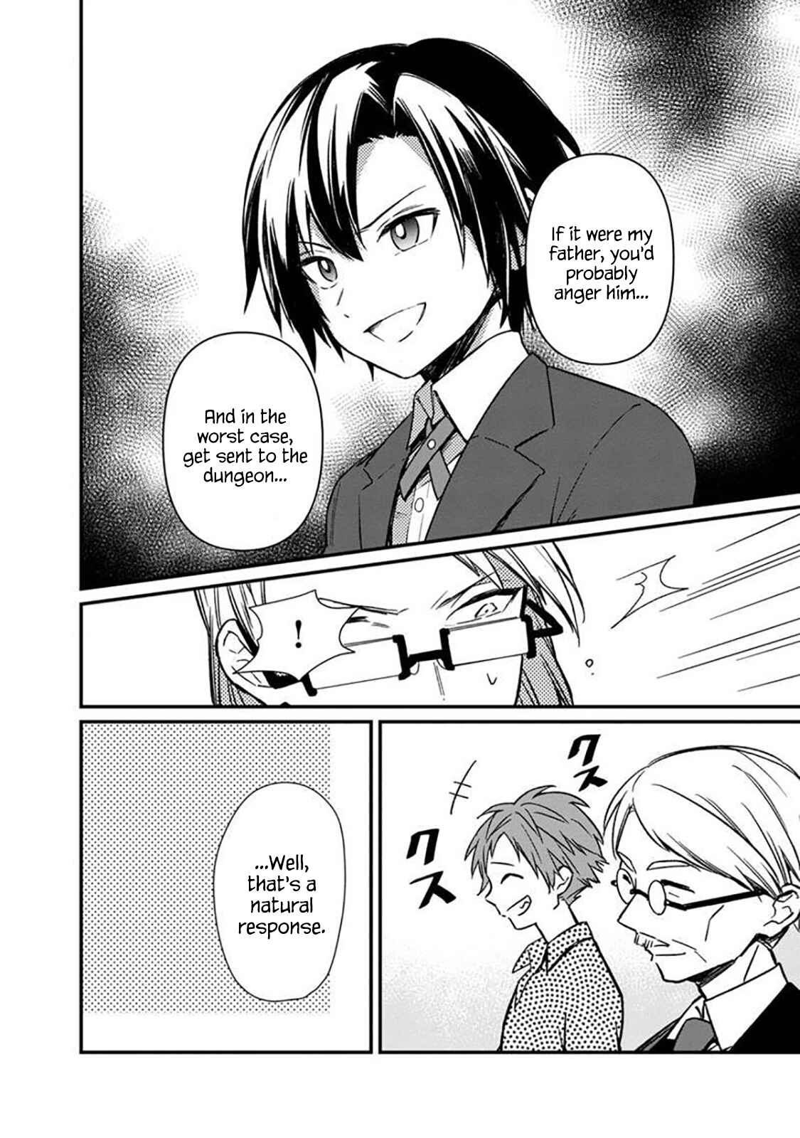 Page 12 Chapter 5 My Death Flags Show No Sign of Ending