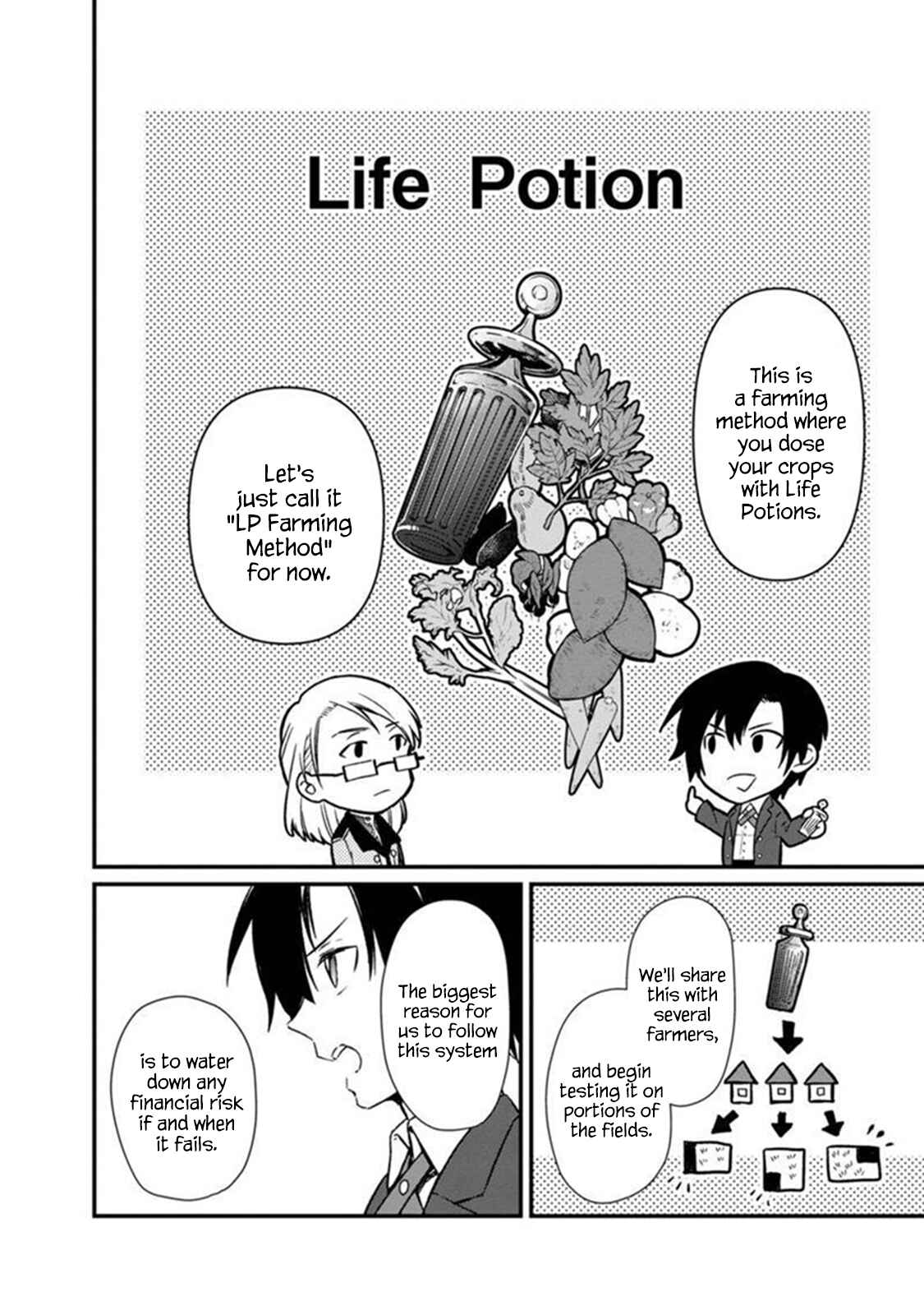 Page 14 Chapter 5 My Death Flags Show No Sign of Ending