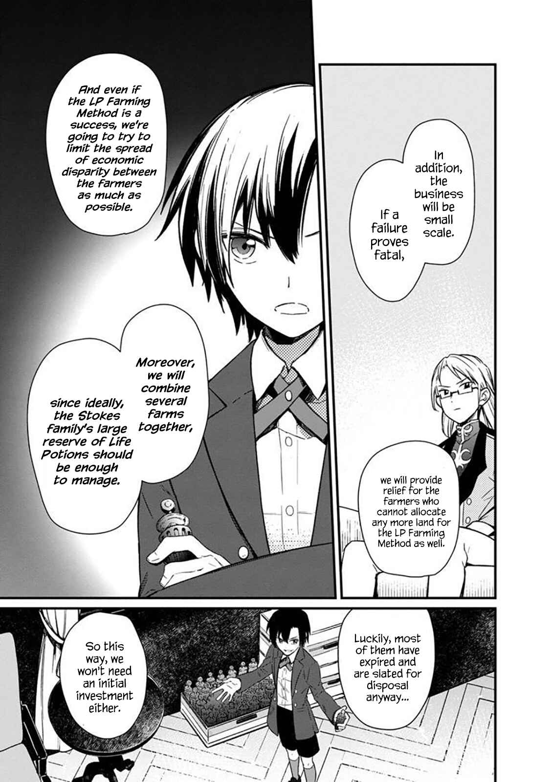 Page 15 Chapter 5 My Death Flags Show No Sign of Ending