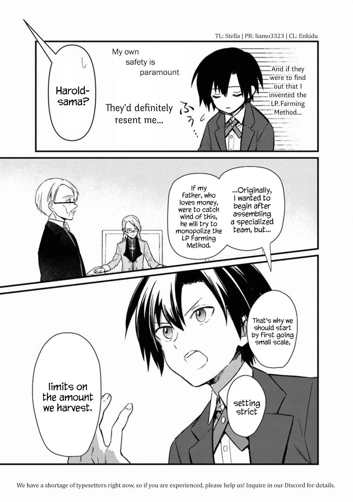 Page 17 Chapter 5 My Death Flags Show No Sign of Ending
