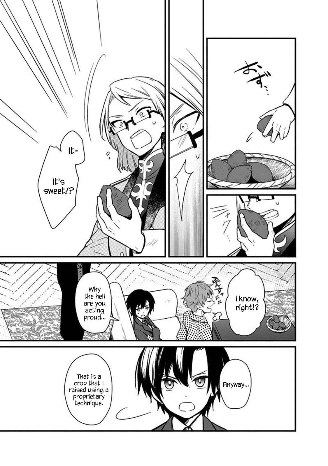 Page 9 Chapter 5 My Death Flags Show No Sign of Ending