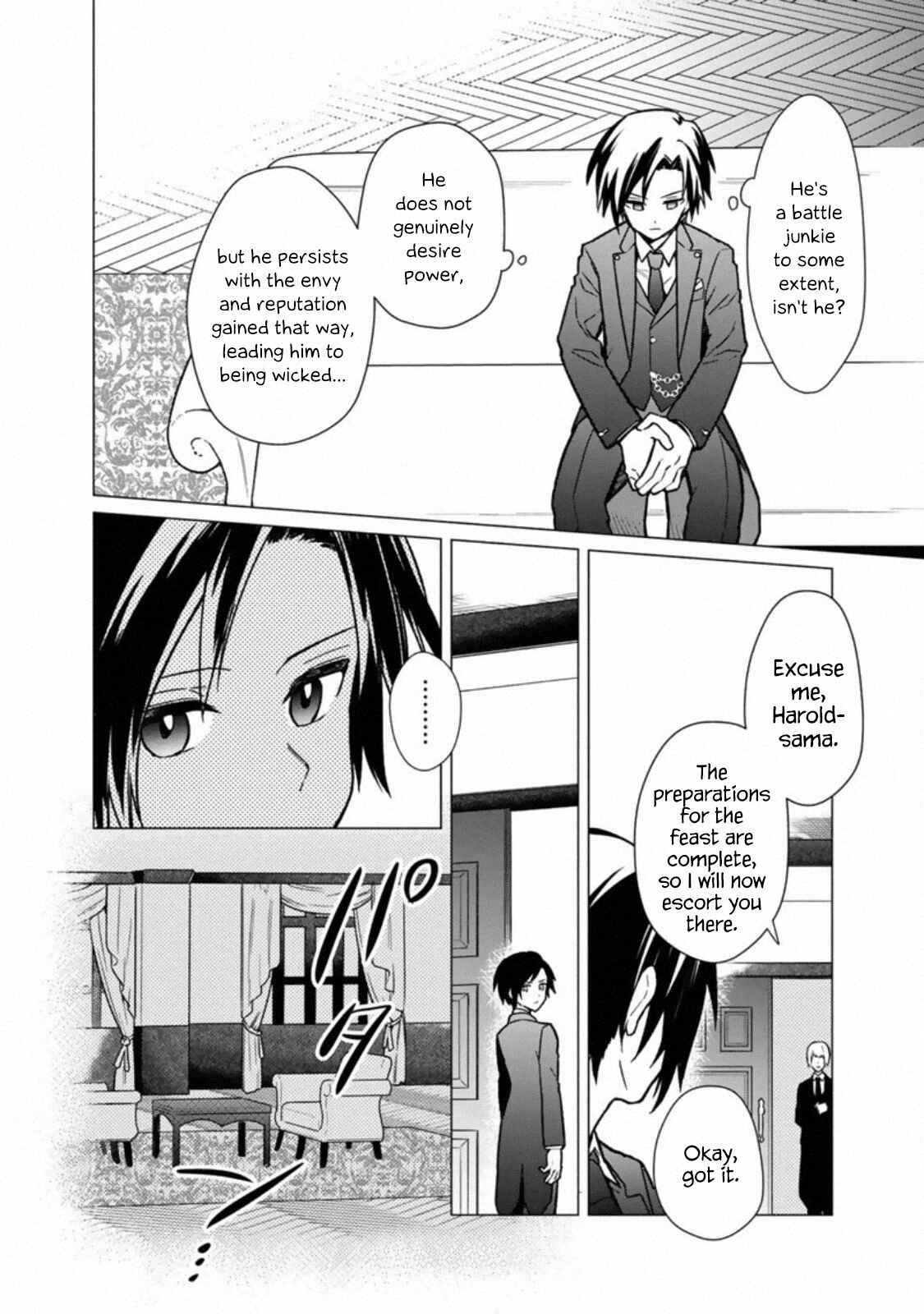 Page 11 Chapter 31 My Death Flags Show No Sign of Ending