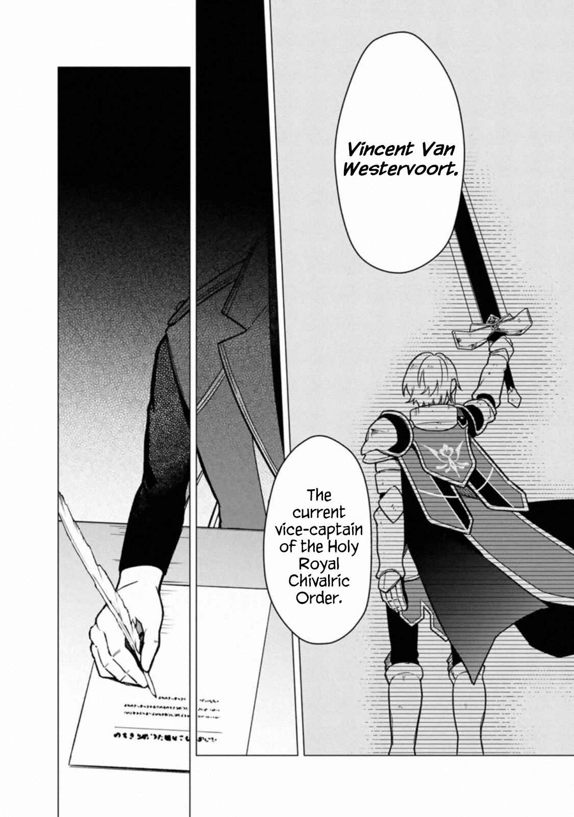 Page 17 Chapter 31 My Death Flags Show No Sign of Ending