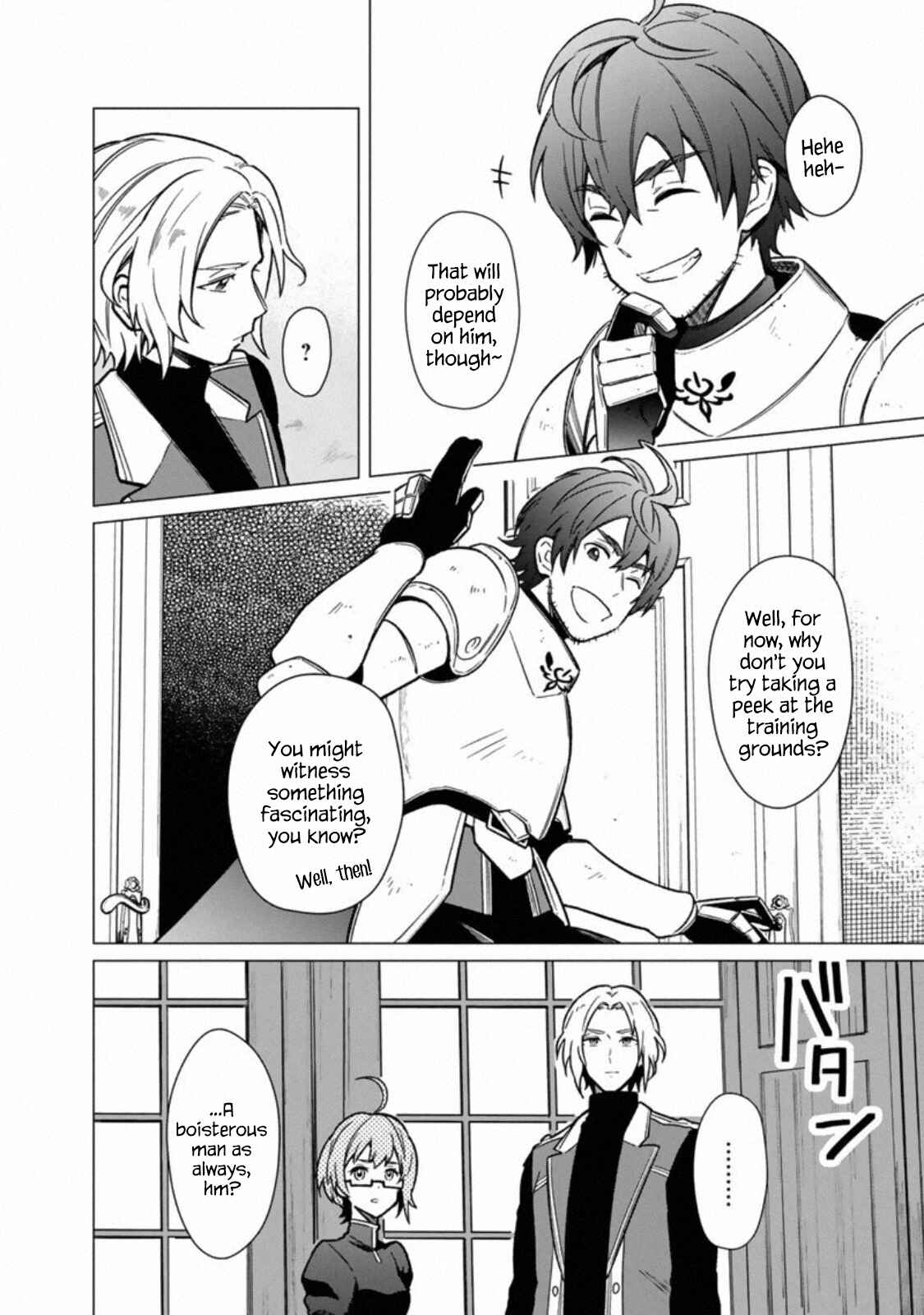 Page 21 Chapter 31 My Death Flags Show No Sign of Ending