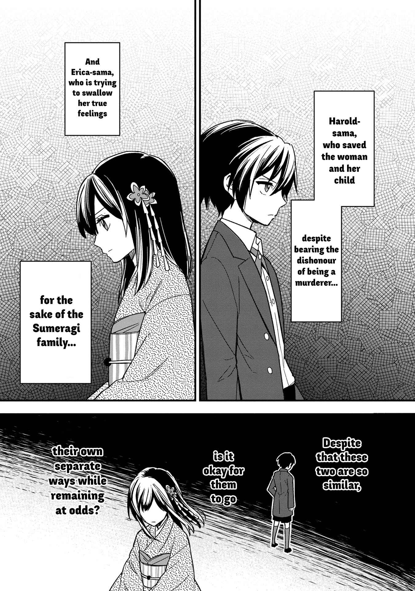 Page 17 Chapter 13 My Death Flags Show No Sign of Ending