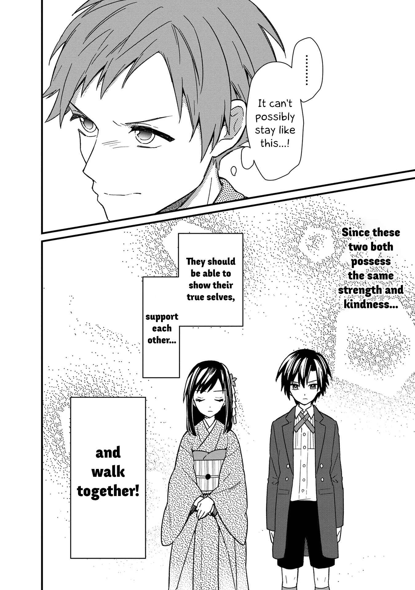 Page 18 Chapter 13 My Death Flags Show No Sign of Ending
