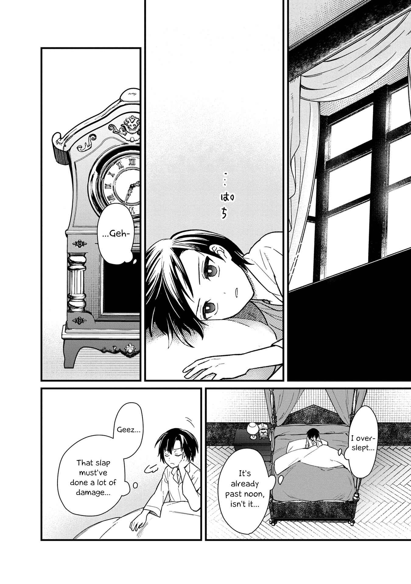 Page 2 Chapter 13 My Death Flags Show No Sign of Ending
