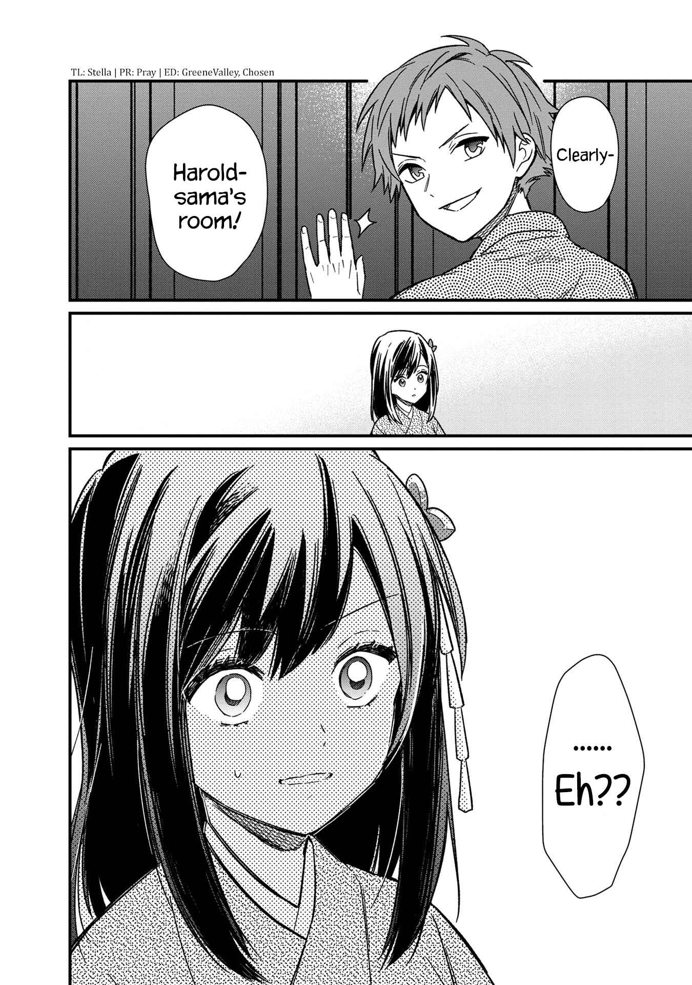 Page 24 Chapter 13 My Death Flags Show No Sign of Ending