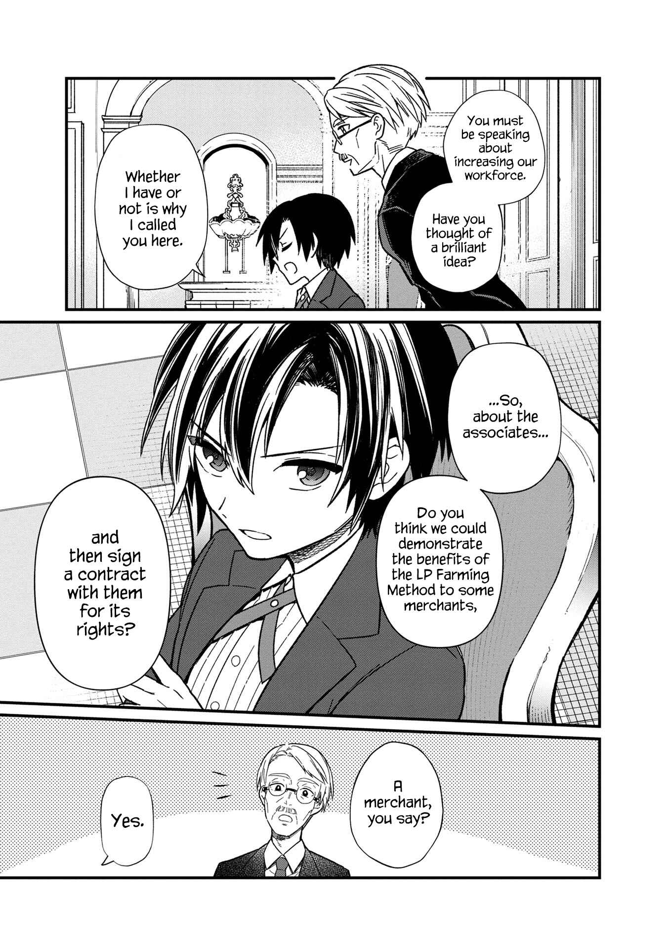 Page 5 Chapter 13 My Death Flags Show No Sign of Ending