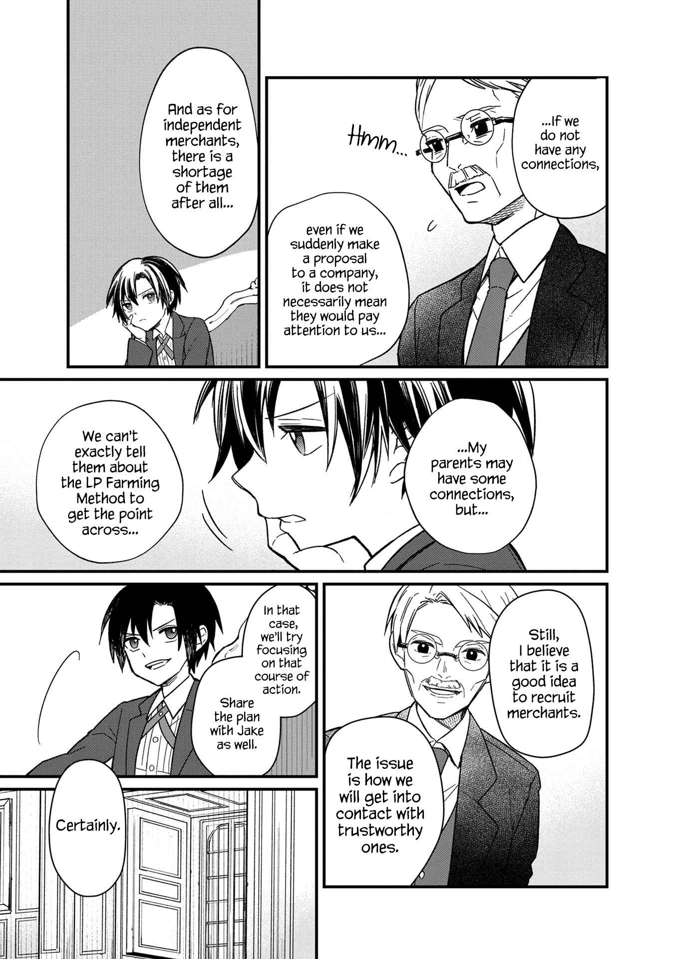 Page 7 Chapter 13 My Death Flags Show No Sign of Ending