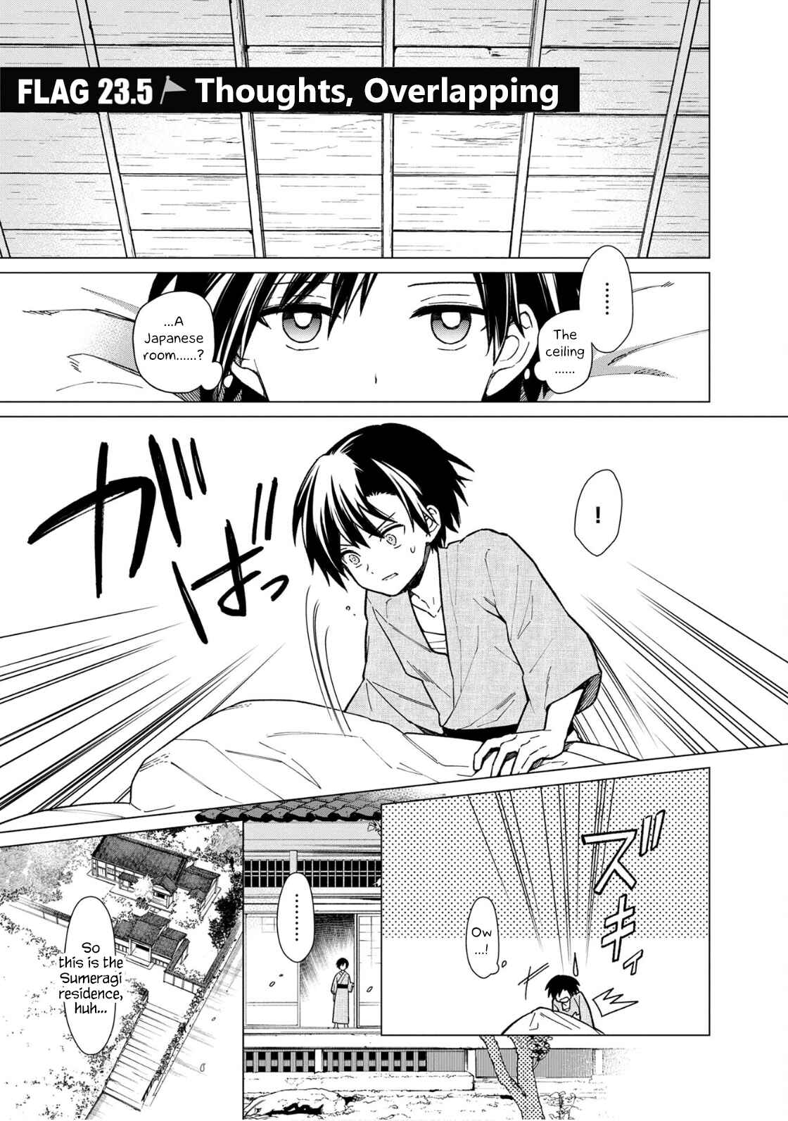Page 1 Chapter 23.5 My Death Flags Show No Sign of Ending