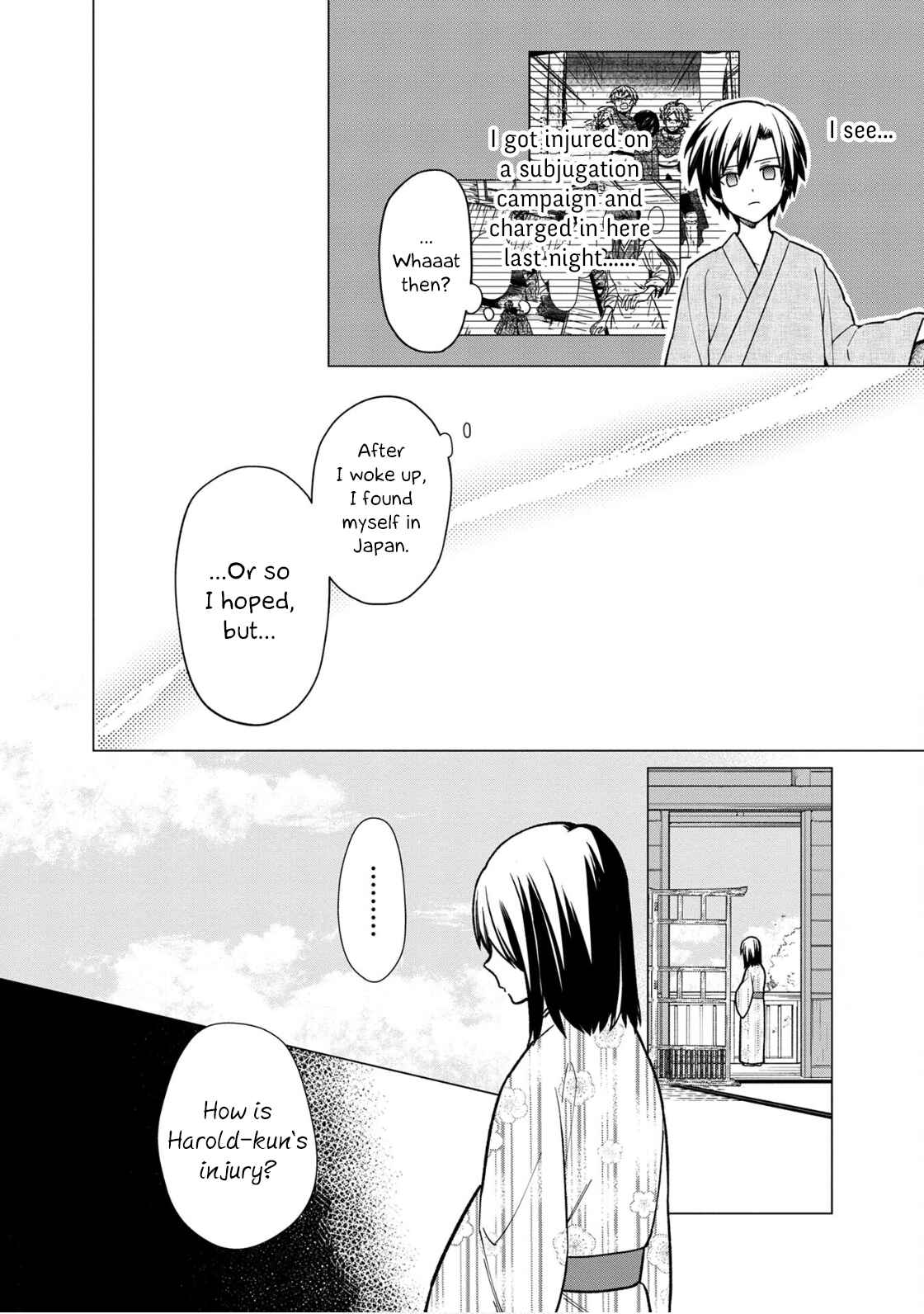 Page 2 Chapter 23.5 My Death Flags Show No Sign of Ending