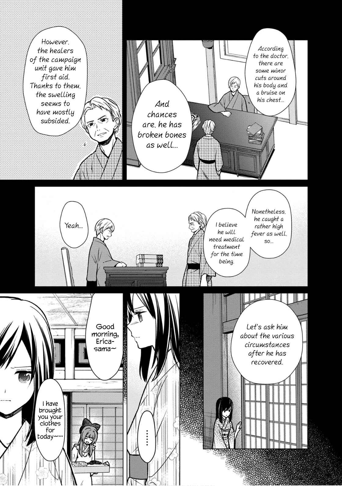 Page 3 Chapter 23.5 My Death Flags Show No Sign of Ending