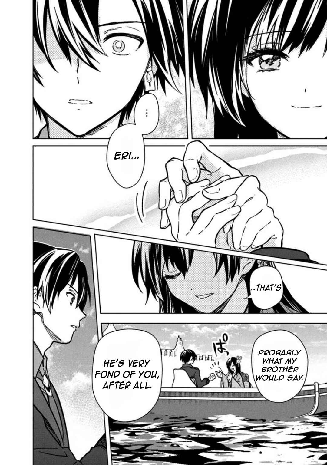 Page 17 Chapter 80 My Death Flags Show No Sign of Ending