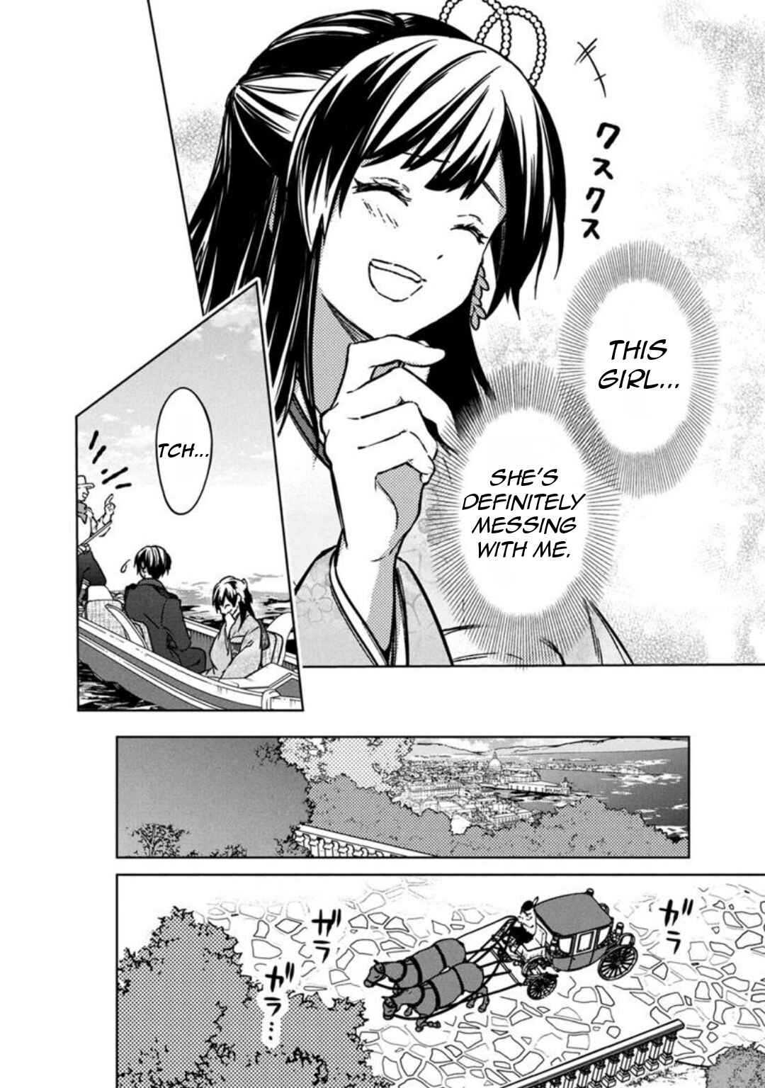 Page 19 Chapter 80 My Death Flags Show No Sign of Ending