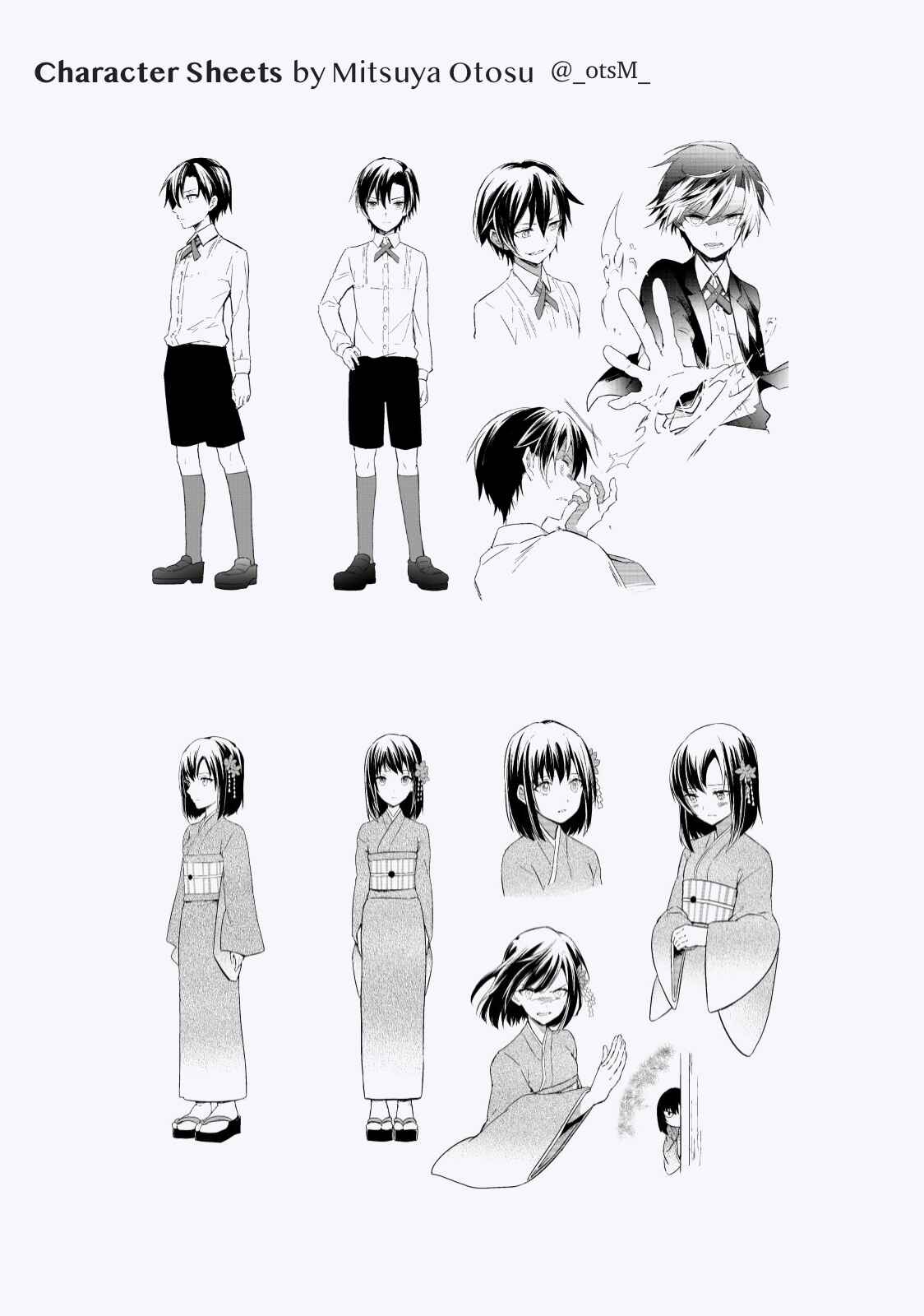 Page 3 Chapter 7.3 My Death Flags Show No Sign of Ending