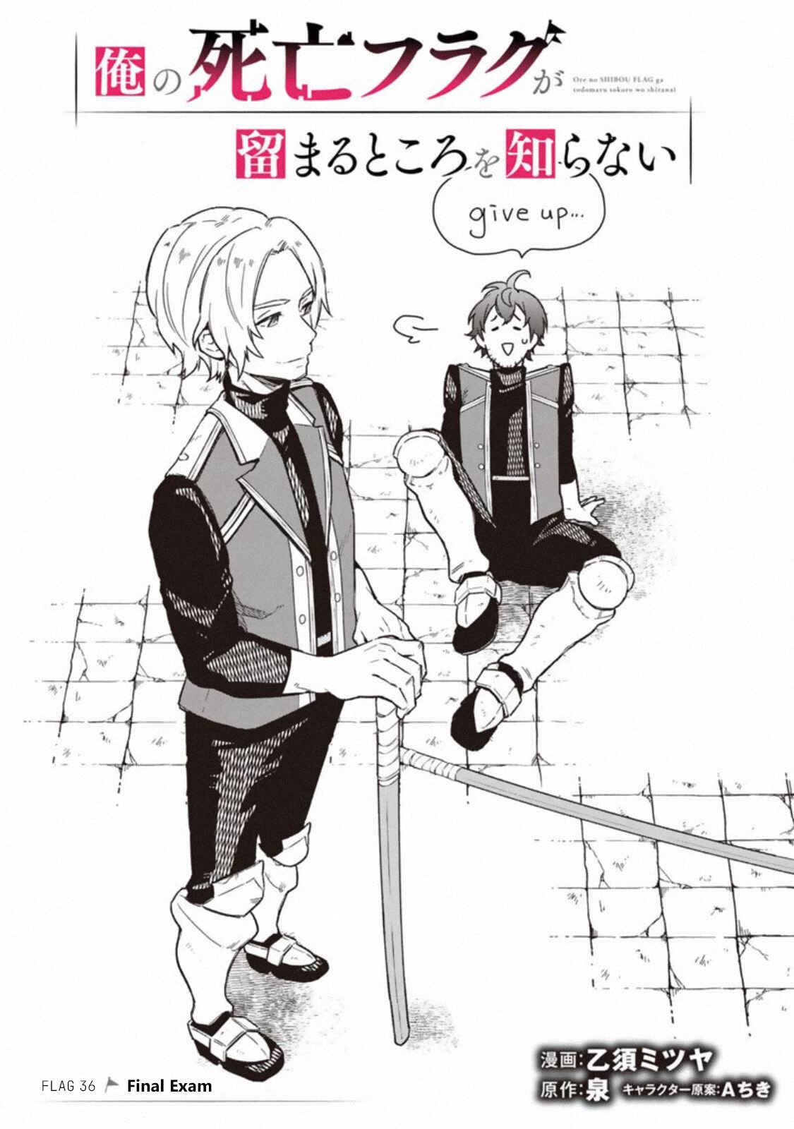 Page 1 Chapter 36 My Death Flags Show No Sign of Ending