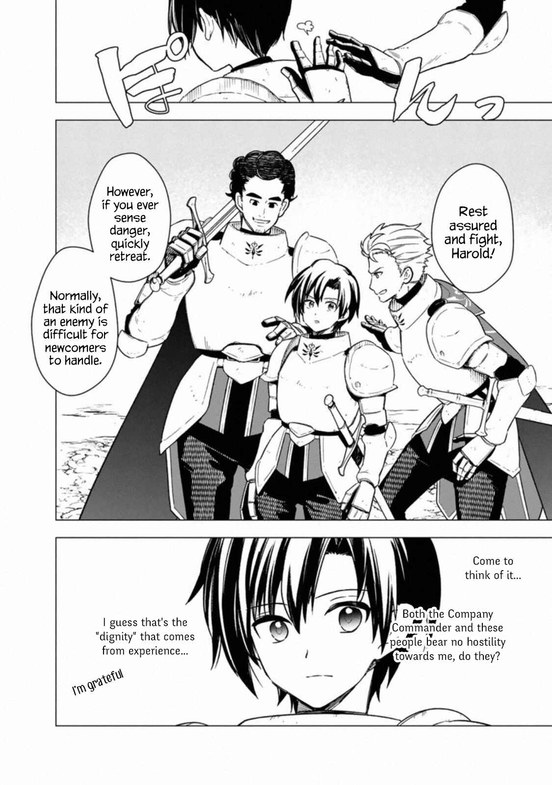 Page 14 Chapter 36 My Death Flags Show No Sign of Ending