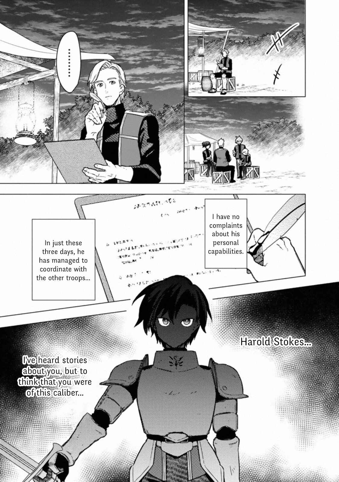 Page 23 Chapter 36 My Death Flags Show No Sign of Ending