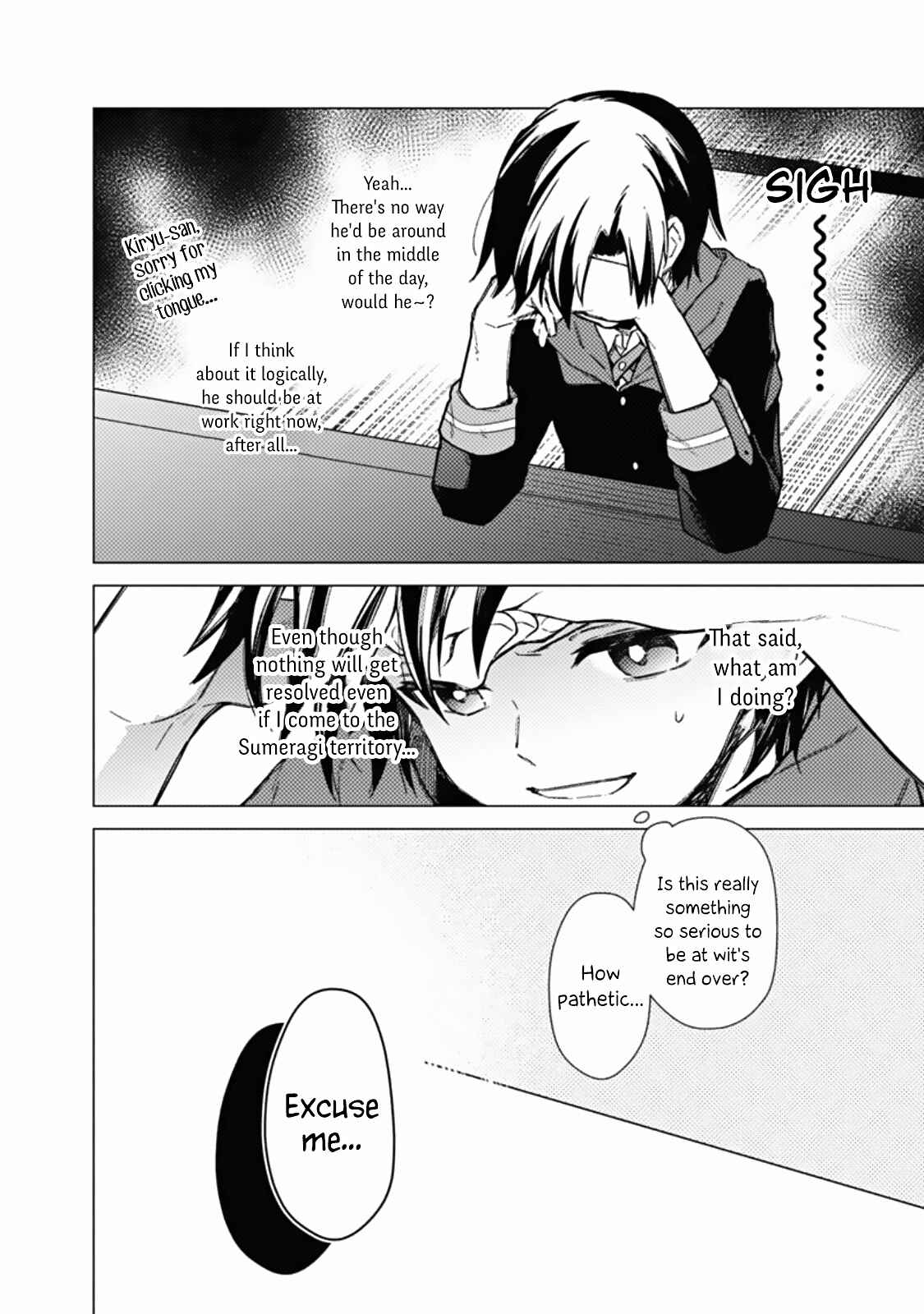 Page 16 Chapter 40 My Death Flags Show No Sign of Ending