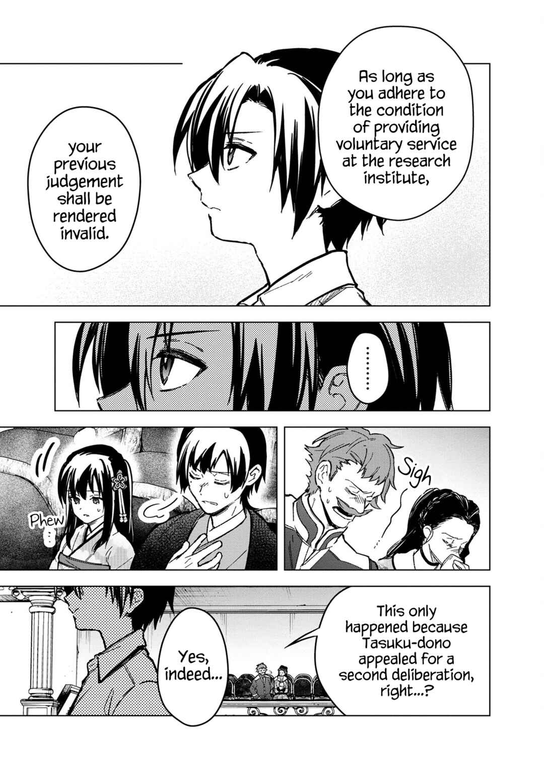 Page 17 Chapter 56 My Death Flags Show No Sign of Ending