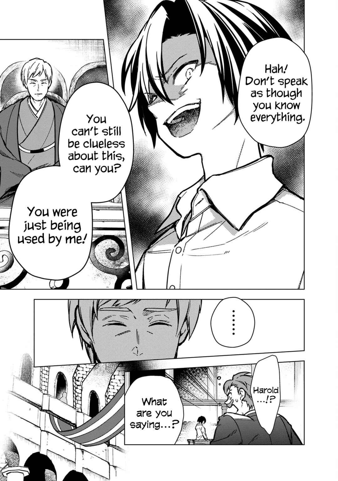 Page 19 Chapter 56 My Death Flags Show No Sign of Ending