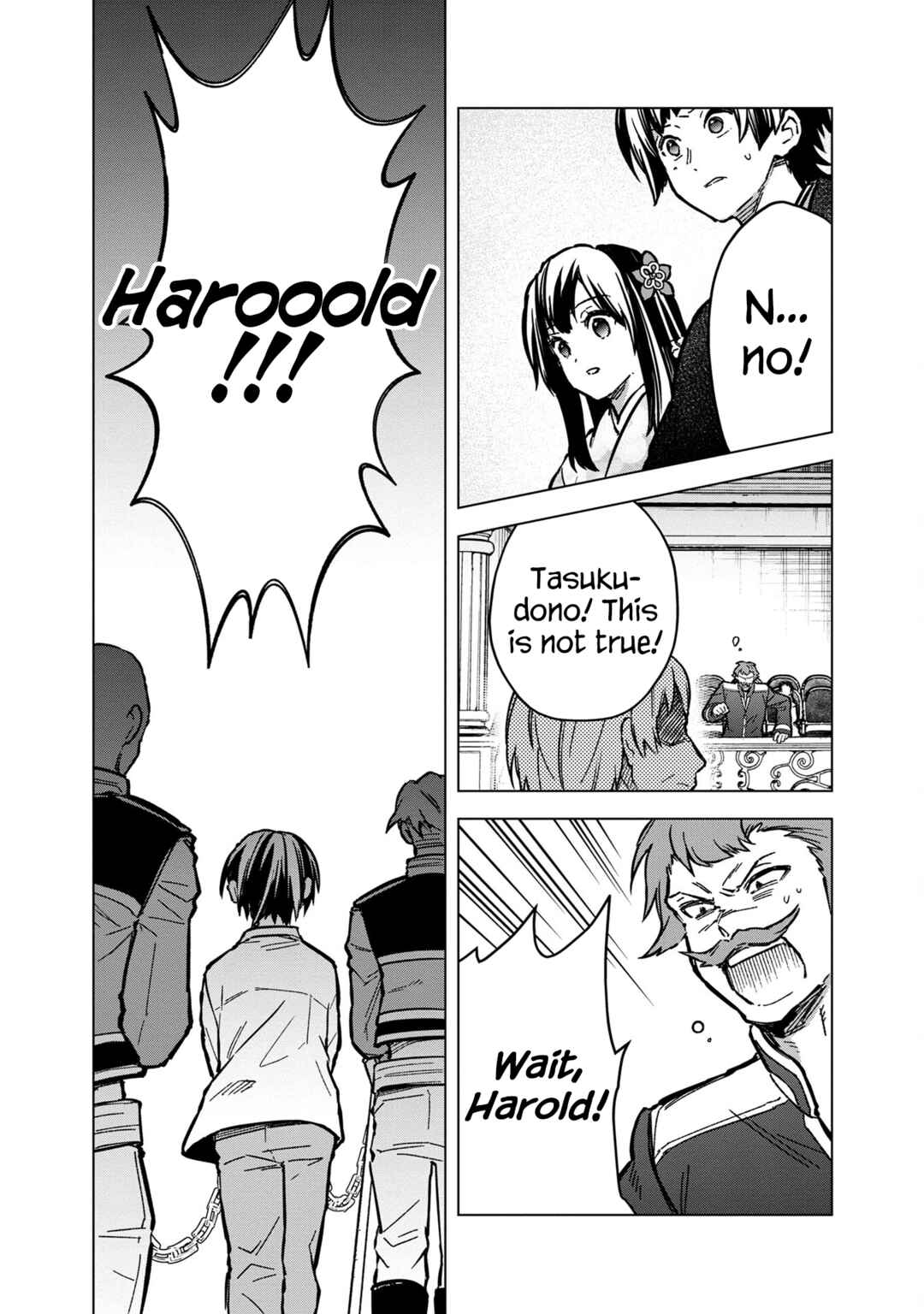 Page 21 Chapter 56 My Death Flags Show No Sign of Ending