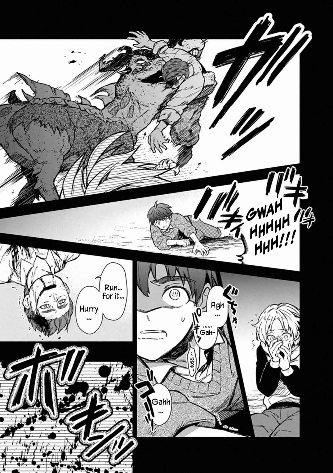 Page 13 Chapter 46 My Death Flags Show No Sign of Ending