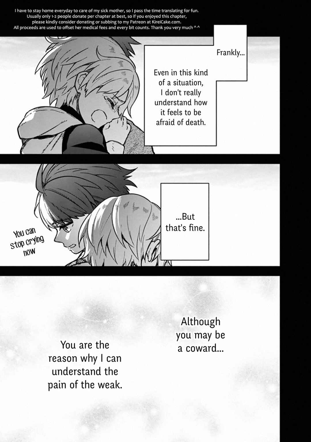 Page 23 Chapter 46 My Death Flags Show No Sign of Ending