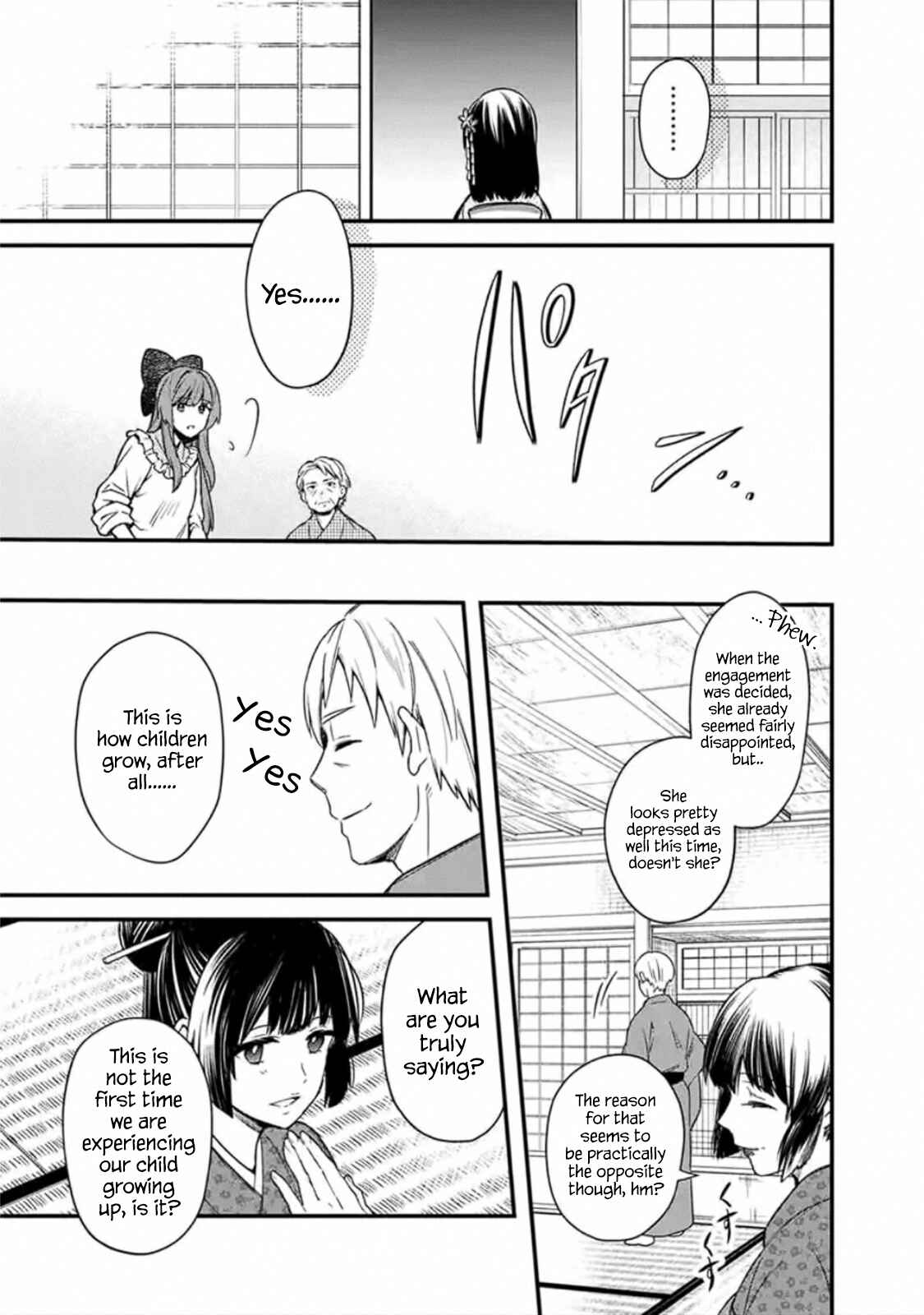 Page 11 Chapter 20 My Death Flags Show No Sign of Ending