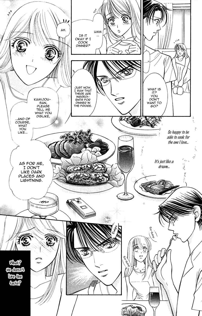 Page 14 Chapter 6 Virgin Hotel