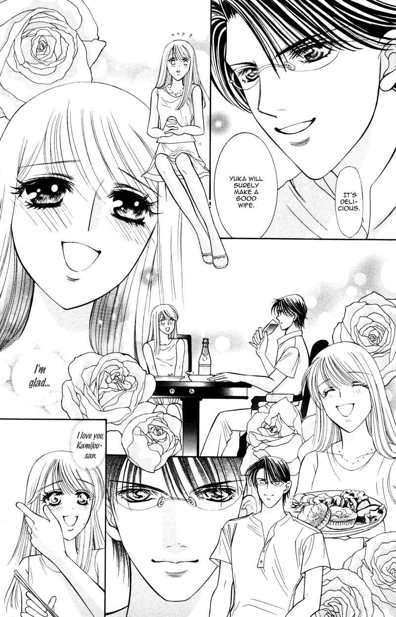 Page 15 Chapter 6 Virgin Hotel