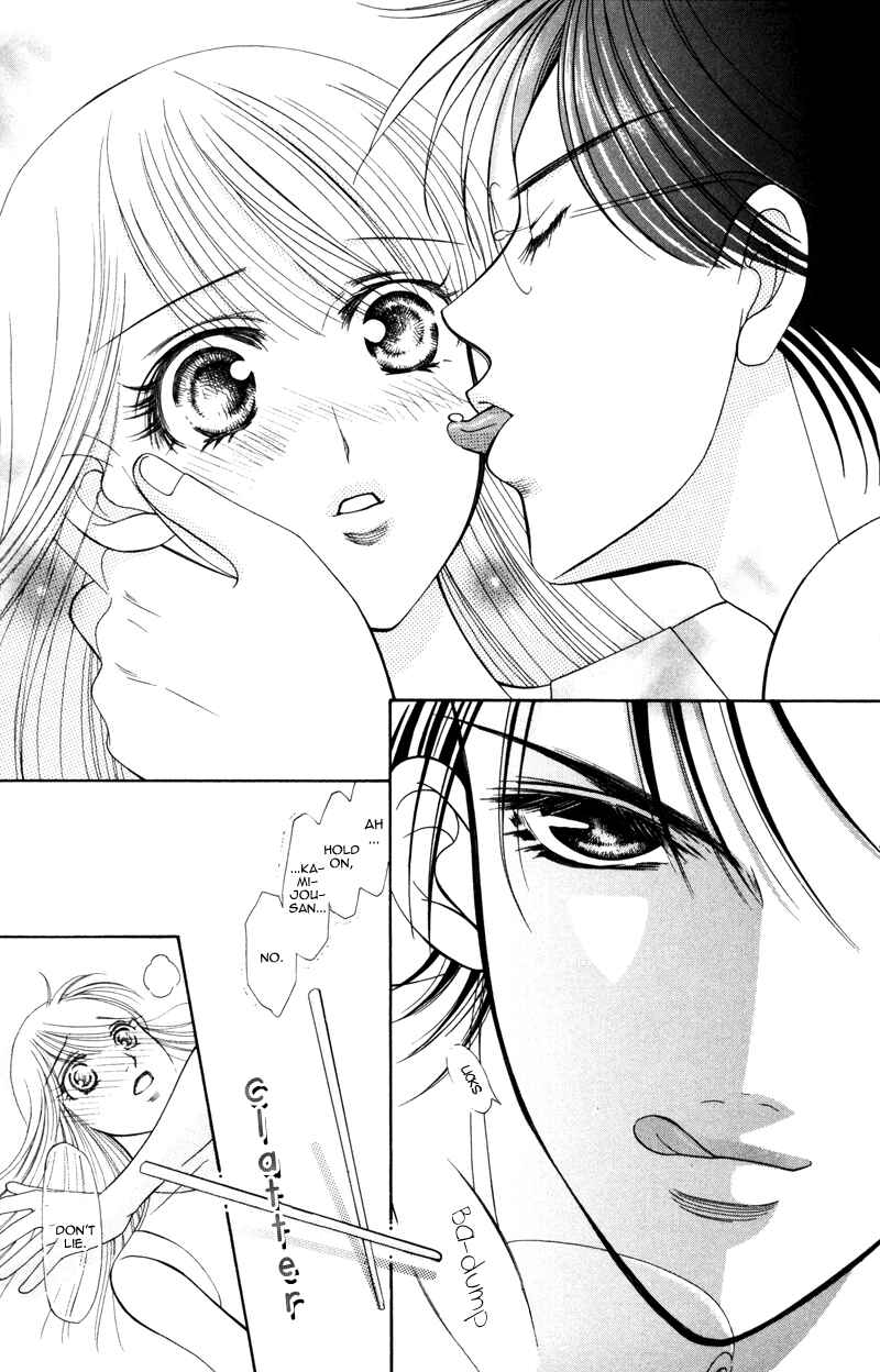 Page 16 Chapter 6 Virgin Hotel