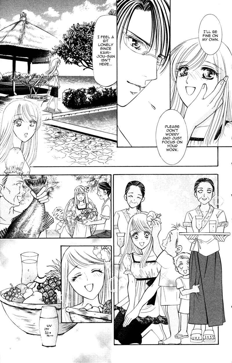 Page 28 Chapter 6 Virgin Hotel