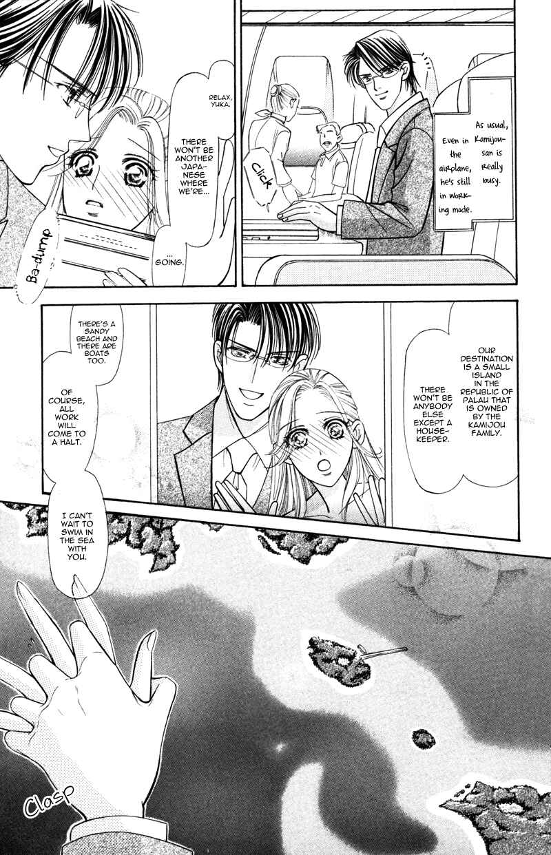 Page 3 Chapter 6 Virgin Hotel